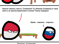 Превью выпуска №23