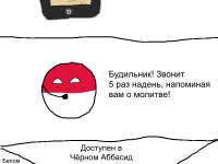 Превью выпуска №57