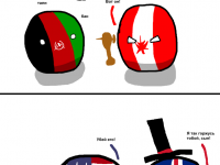 Превью выпуска №58