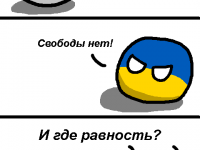 Превью выпуска №59