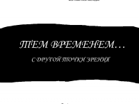 Превью выпуска №60