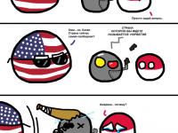 Превью выпуска №62