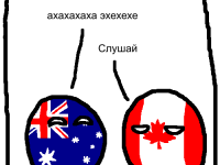 Превью выпуска №64