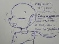 Превью выпуска №5