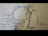 Превью выпуска №9