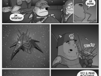 Превью выпуска №10