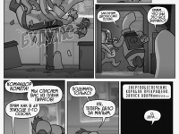 Превью выпуска №11