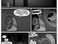 Превью выпуска №12