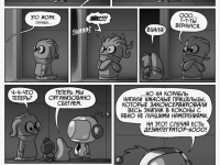 Превью выпуска №14