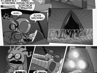 Превью выпуска №17