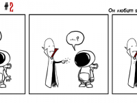 Превью выпуска №2