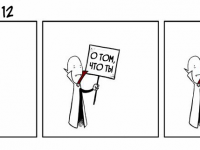 Превью выпуска №12