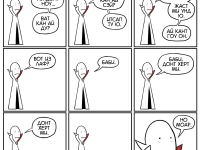 Превью выпуска №13