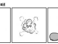 Превью выпуска №14