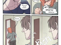 Превью выпуска №97