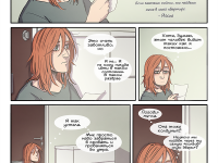 Превью выпуска №100