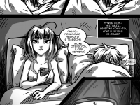 Превью выпуска №2