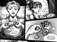 Превью выпуска №4