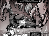 Превью выпуска №6