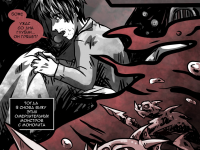 Превью выпуска №21