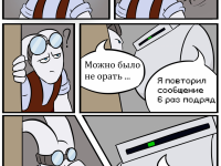 Превью выпуска №12