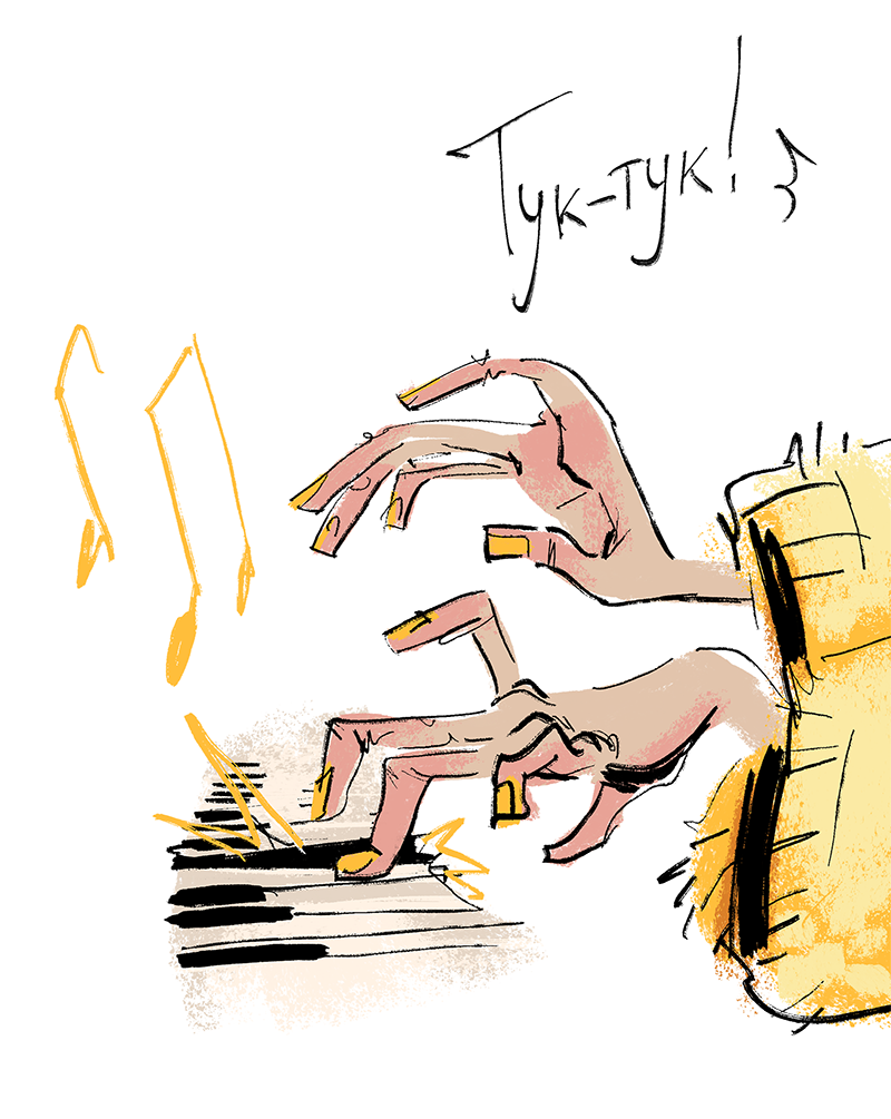 Комикс Ягодки: выпуск №93