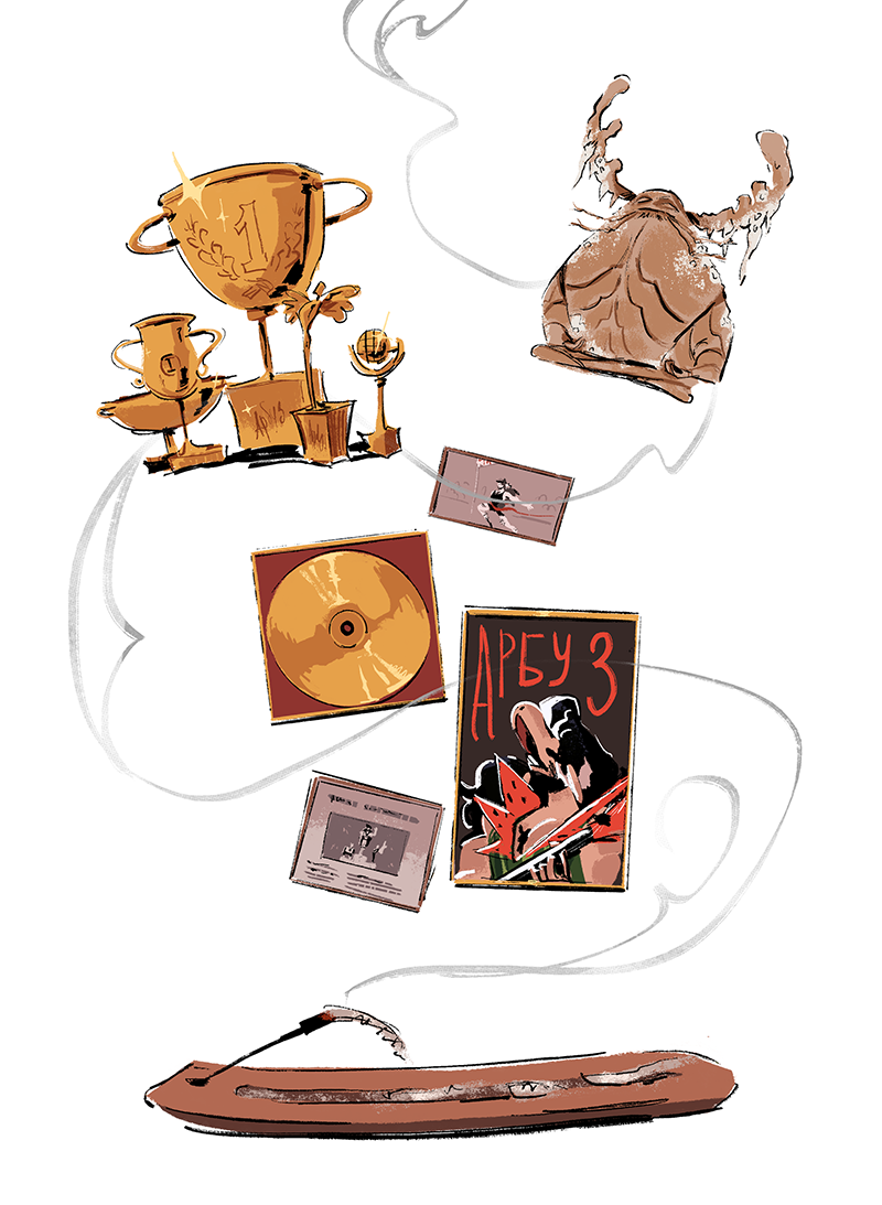 Комикс Ягодки: выпуск №159