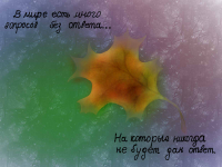 Превью выпуска №1