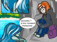 Превью выпуска №2