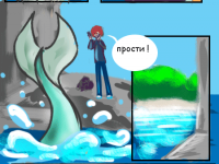 Превью выпуска №3