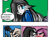 Превью выпуска №6