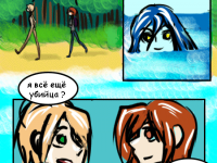 Превью выпуска №7