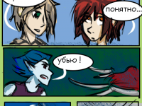 Превью выпуска №9