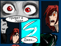 Превью выпуска №10