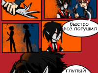 Превью выпуска №11