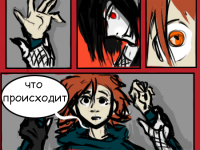 Превью выпуска №12