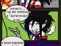 Превью выпуска №15