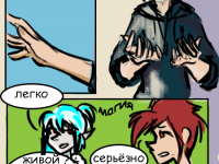 Превью выпуска №16