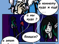 Превью выпуска №17