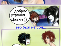 Превью выпуска №20