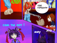 Превью выпуска №21