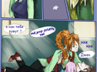 Превью выпуска №25