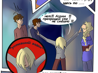 Превью выпуска №36