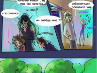 Превью выпуска №37