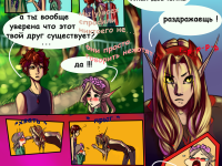 Превью выпуска №41