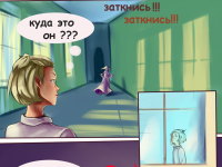 Превью выпуска №43