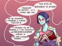 Превью выпуска №54