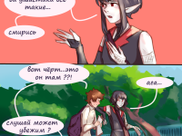 Превью выпуска №57