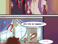 Превью выпуска №60