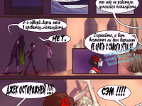 Превью выпуска №62